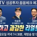(주)리얼사인 이미지