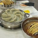 대신육전밀면
