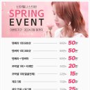 신아웰니스의원 이미지