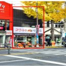 과일나라야채공주