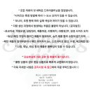 폴리앤카 이미지