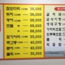 사평대로55길 8 이미지