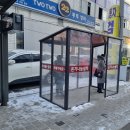 4번출구 횡단보도 (교통섬) 이미지