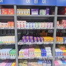 수암약국 네이버블로그