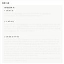 테스트 이미지