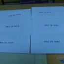 효성초교 이미지