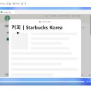 홈베이킹 제빵(주간)-오후 | ChatGPT 에이전트 사용법: 업무 자동화를 위한 10가지 활용 사례