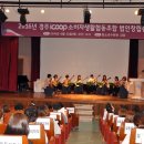 박인자농장 이미지