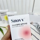 (주)빅썸바이오 이미지