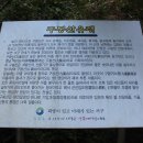 빼올농장 이미지