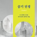 디로그스카이 이미지