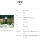 수빈농;수산 | [싸고 질 좋은 농업용,건축용,산업용,향기나는비닐,항균특수 대형,소형비닐/배달비닐봉투(plastic bag...