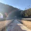 찰방공종택 | [청송 숙박] 덕천마을 찰방공종택 후기 (+ 송소고택, 송정고택 방문기)