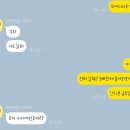 개쩐다뽑기 이미지