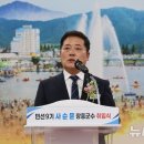 3당