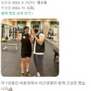 순수여성헬스 이미지