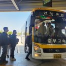 조치원버스터미널 이미지