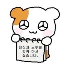 November, 3주차 : 내일로 걷는 걸음 흐리다가도 맑음