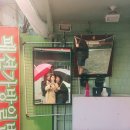 메리하우스 이미지