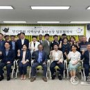 소목골마을관리사회적협동조합 이미지