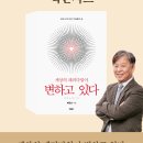 올레행정사사무소 이미지