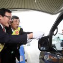 우리은행주유소 이미지