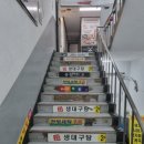 식객 허영만의백반기행 분당 이매동맛집 천하일품생대구탕 장소 가격 주차 정보 맛 후기