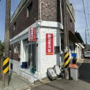 황강호식당 네이버블로그