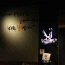 대원족발 이미지