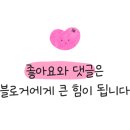 제이에스팜 이미지
