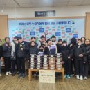 시흥 시흥중학교 경기인터넷신문