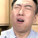 지민박 이미지