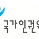 변호사정상환법률사무소