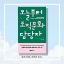 플랜비디자인 이미지