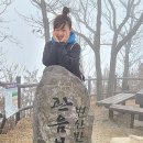명산횟집