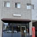 부용한우곱창