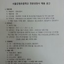 강명초등학교 이미지