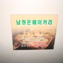 오병원 이미지