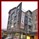 반송동261 이미지