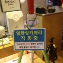 도안숯불갈비 이미지