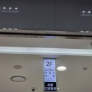 프로스펙스모다 이미지