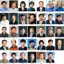 가람동우회 이미지