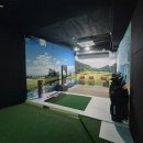 행복스크린골프 이미지