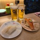 잇센스시 이미지