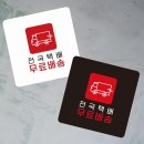 H2541 이미지