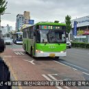 구암동090 이미지