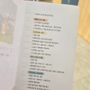 가평호텔 | 가평호캉스 고고다이노 키즈호텔 내돈내산 후기 (수영장, 키즈카페)