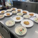 (온라인)양식조리기능사 이미지