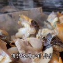 봉암동100 이미지