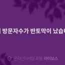 잉썬 이미지